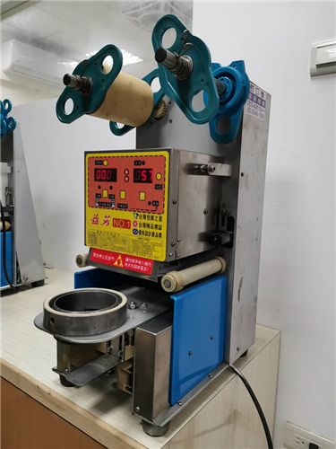 中古封口機7